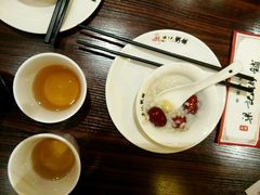 -梁记粥铺(开元地中海店)
