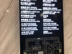 -上海仁爱医院