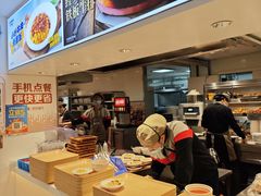 -乡村基(世纪店)