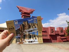-元谋土林景区(物茂土林)