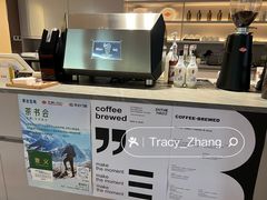 -Sips&Lick茶兰咖啡(五道口店)