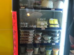 -芬芳甜品(同福路店)