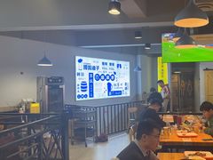 -四禧精酿铜锅涮肉·烧烤工场(大明湖店)