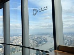 -上海中心大厦