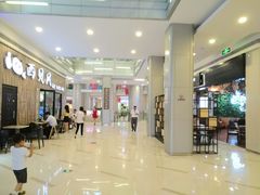 -万宝财富商业广场