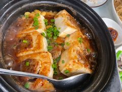 -东山茶寮(新安店)