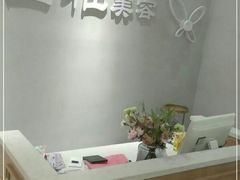 -时代奥城商业广场