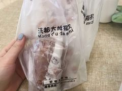 -洪都大拇指(洪都店)