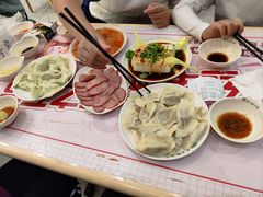 -东北农业大学饺子园