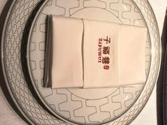 -子福慧(虹桥店)