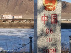 -图们口岸