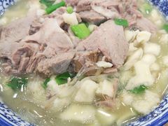 -老白家水盆羊肉