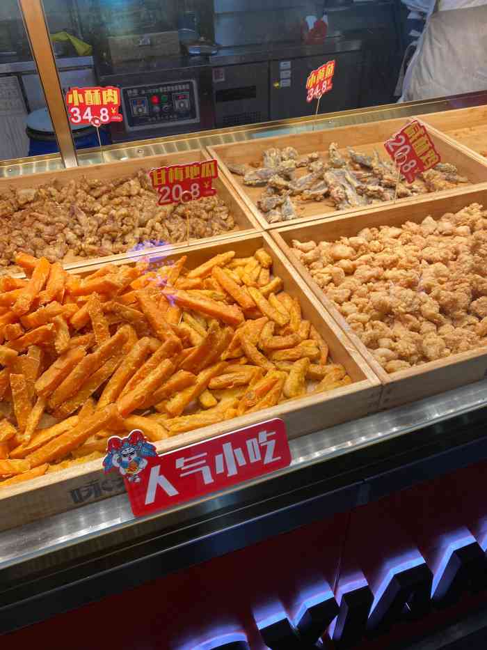 咏巷老北京炸鸡(合生汇店)-"原本定了小鲜岛吃蒸汽海鲜,遛达到咏巷,看