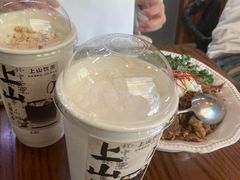 -CowCow其其·牛杂咖啡公司(六运店)