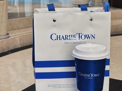 -CHARLIETOWN红茶公司(南京万象天地店)
