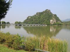 -星湖旅游景区七星岩