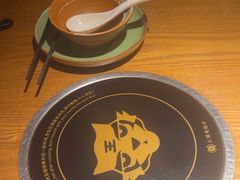 -吃饭皇帝大(长宁龙之梦店)
