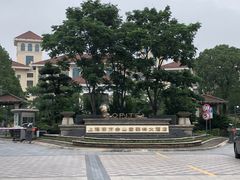 -上海东方佘山翰悦阁酒店·Vie全日制餐厅