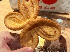 -红花点心局(护国寺店)