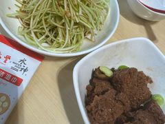 -鼎泰丰(渔阳店)