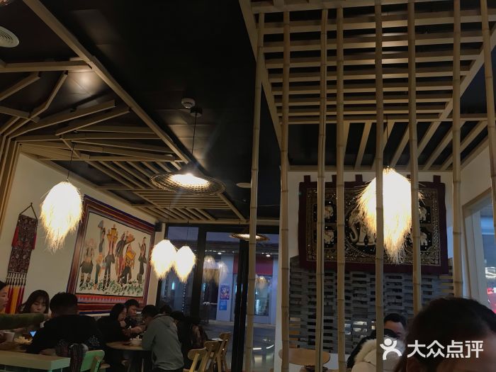 阿依云大堂图片