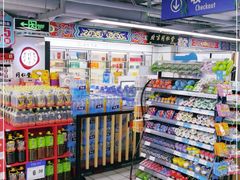 -物美超市(三里河店)
