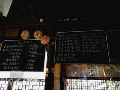 -忆秦园小笼包(惠山古镇总店)