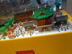 -乐高授权专卖店(南开大悦城店)
