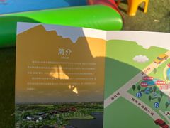 -云水涧亲子度假酒店