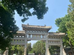 -千佛山风景名胜区