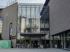 -四川大学博物馆