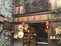 -前童古镇