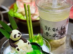 -郭铁柱·泥炉老火锅(江北龙湖天街店)
