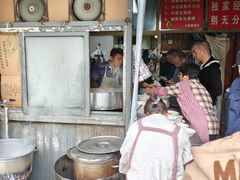 -仓桥面结店