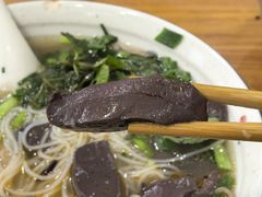 -熊氏牛羊杂粉(龙眼井总店)