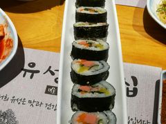 -唯成•韩国炭火烤肉 유성고기