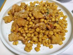 椒盐玉米虾-付掌柜在成都·热炒砂锅集(金禾店)