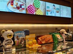 -星巴克臻选(北京颐堤港中心第二店)