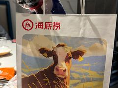 -海底捞火锅(长宁路龙之梦店)