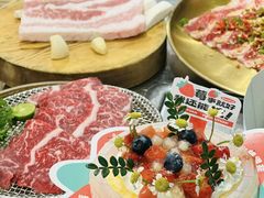 -朴太院·朝鲜族炭火烤肉(民乐园总店)