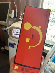 -上海玫瑰医疗美容医院
