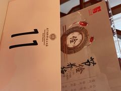 -南京国际会议大酒店