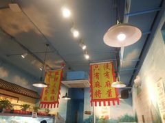 -马路边边 传媒大学店