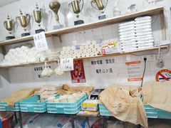 -华良切面店(航建大楼店)