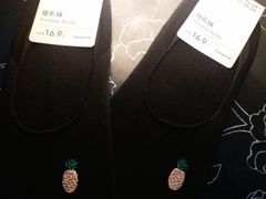 -hotwind热风(丽影广场店)