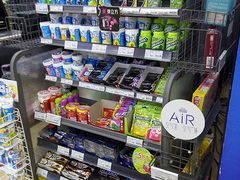 店内环境-永辉超市(凯德·天府店)