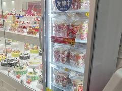 -味多美蛋糕(大兴店)