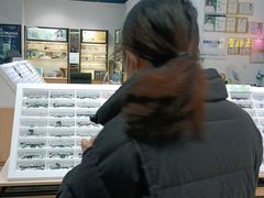 -宝岛眼镜(苏州浒关店)