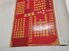 -老南昌白糖糕(大士院店)