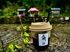 -花溪风景区
